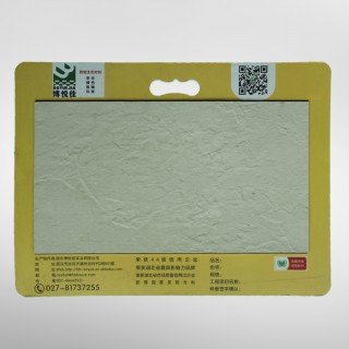 博悅佳軟瓷產(chǎn)品樣品冊(cè)5_軟瓷_柔性石材